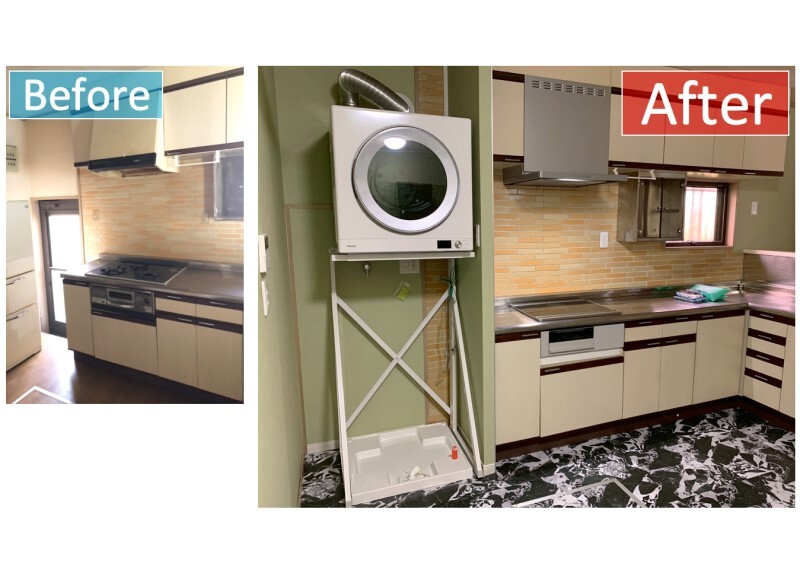 住宅改修工事完成 住宅改修工事完成